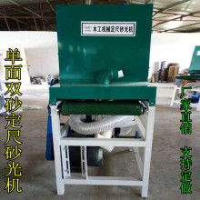 匠心筑梦，智造未来——探访宁津县巧匠人木工机械的卓越产品供应体系